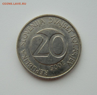 Словения 20 толаров 2005 г.(Фауна)  до 27.01.22 - DSCN2437.JPG
