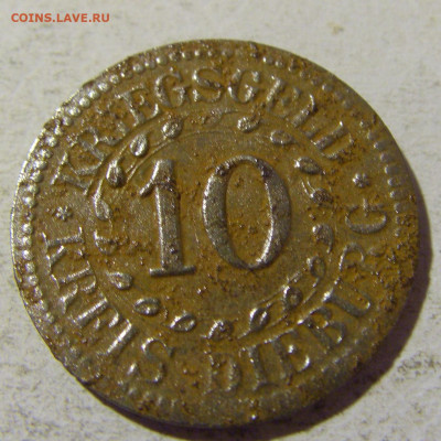 Нотгельд 10 пф 1918 Дибург Германия №2 29.01.2022 22:00 МСК - CIMG1568.JPG