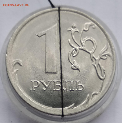 1 рубль 2019г. Соостность 180* До 26.01.22 В 22.00 МСК - IMG_20220122_115956
