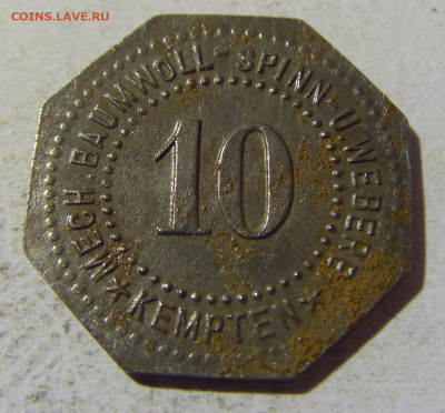 Нотгельд 10 пф Кемптен №1 29.01.22 22:00 М - CIMG1630.JPG