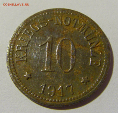 Нотгельд 10 пф 1917 Кирхенламитц №1 29.01.22 22:00 М - CIMG1720.JPG