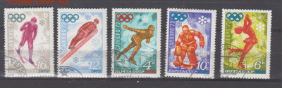 СССР 1972 зимние ол игры 5м до 29 01 - 48