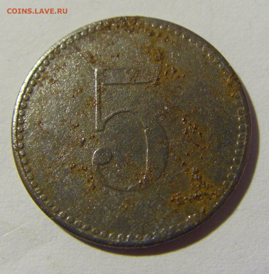 Нотгельд 5 пф 1917 Карлштадт №2 29.01.22 22:00 М - CIMG1752.JPG