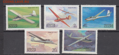СССР 1983 планеры 5м** до 29 01 - 510д