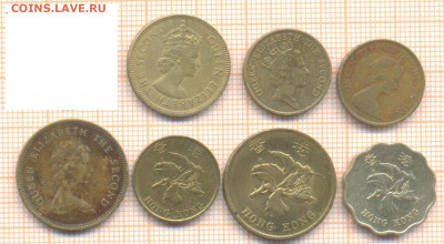 Гонконг 7  монет, до  29.01.2022 г. 22.00 по Москве - Гонконг 7 монет 2707а
