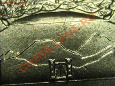10 рублей ГВС Владикавказ раскол? - IMG_0609.JPG