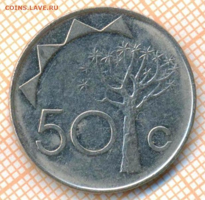 Намибия 50 центов 1993 г., до 29.01.2022 г. 22.00 по Москве - Намибия 50 сентаво 1993 3209а