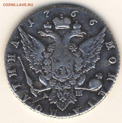 Полтина 1766 г. - 2.JPG