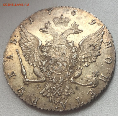 Рубль 1769 - 0C4B7C98-3EF0-419B-B82B-D4A7510F26B1
