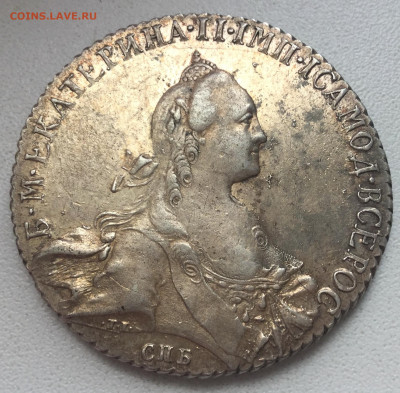Рубль 1769 - 8D9661D5-C423-4EF0-911E-0A377C89CBA1