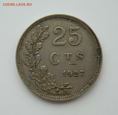 Люксембург 25 сантимов 1927 г. до 27.01.22 - DSCN2427.JPG