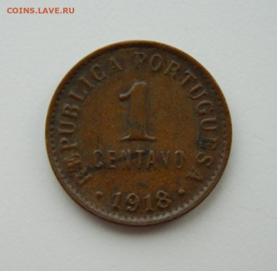 Португалия 1 сентаво 1918 г. до 27.01.22 - DSCN2453.JPG
