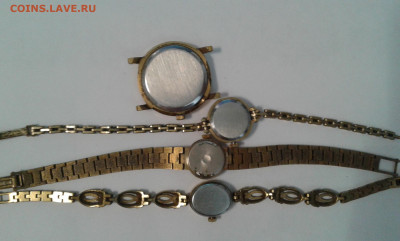 часы наручные мужские и женские жёлтые          26.01.22. - 20220123_135220[1]