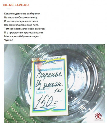 юмор - 3 (5)