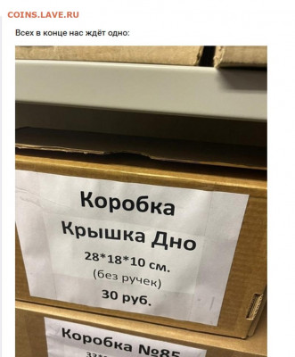 юмор - 3 (6)