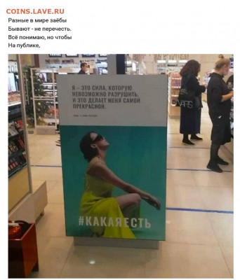 юмор - 3 (8)