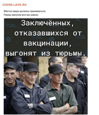 юмор - 3 (12)