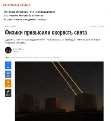 юмор - 3 (13)