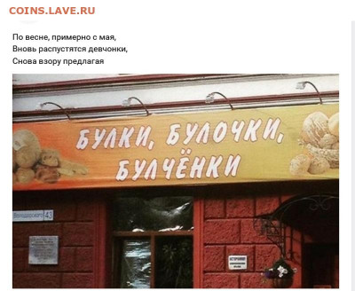 юмор - 3 (15)