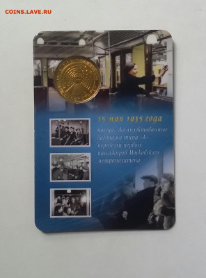 1. 22-00 - 2021-06-29 20.04.23