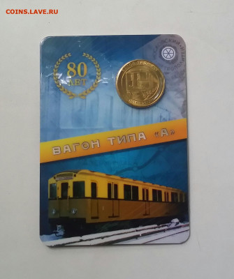 1. 22-00 - 2021-06-29 20.05.26