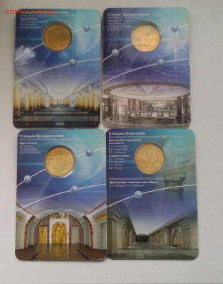 1  22-00 - 2022-01-23 14.57.57