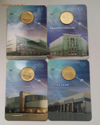 1  22-00 - 2022-01-23 14.49.33