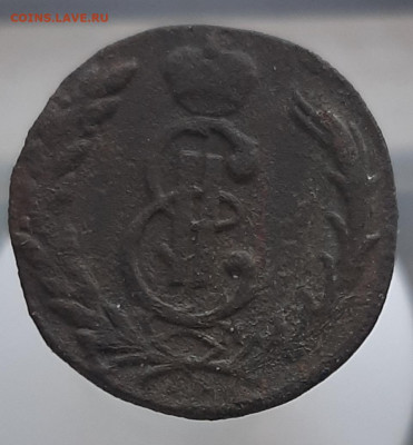 Копейка сибирь 1775 км - IMG-20220123-WA0002