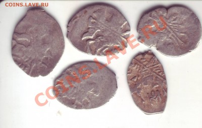 5 копеек Михаила Фёдоровича до 14.11.11 в 22.00 - Image0001.JPG