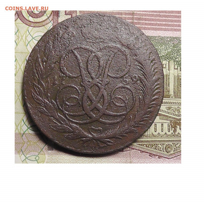 5 копеек ММ 1759 до 27.01.2022 22.00 Мск - Без имени-1