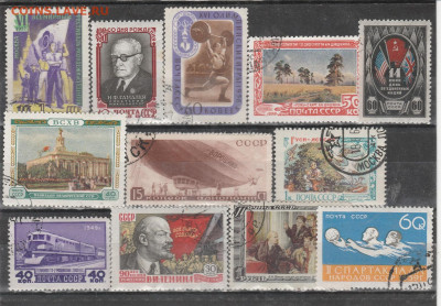 СССР до 1961. 3. до 22.00. - IMG_20220123_0003
