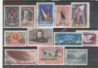 СССР до 1961. 4. до 25.01. в 22.00 - IMG_20220123_0004