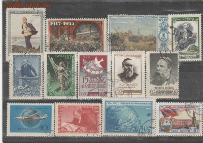 СССР до 1961. 8. до 25.01. в 22.00 - IMG_20220123_0008