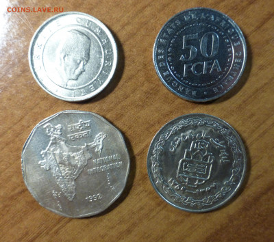 7. Иностранные монеты по фиксу. - P1060198.JPG