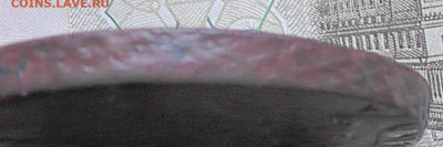 5 копеек ММ 1758 до 27.01.2022 22.00 Мск - Без имени-3