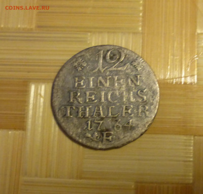 12 талера 1764 Е - P1060186.JPG