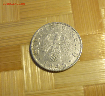 Германия, 3 рейх, 50 пфеннигов 1943 В - P1060189.JPG