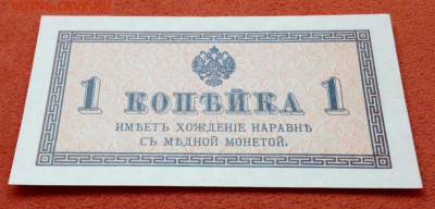  пресс до 27.01.2022 - IMG_20220123_125239