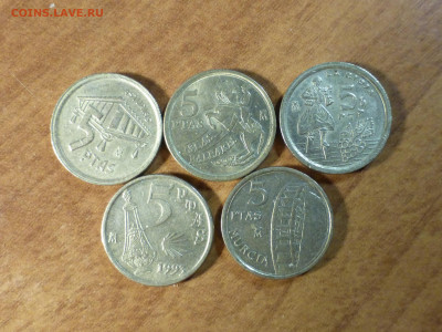 Испания, 5 автономий- 5 песет 1993-1999 г.г. - P1060155.JPG