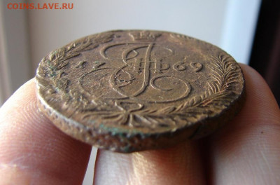 5 копеек 1769 ЕМ. До 27.01.2022 - 5 - копия.JPG