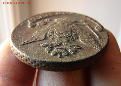 5 копеек 1770 ЕМ. До 27.01.2022 - 6 - копия.JPG