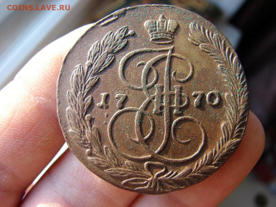 5 копеек 1770 ЕМ. До 27.01.2022 - 3 - копия.JPG