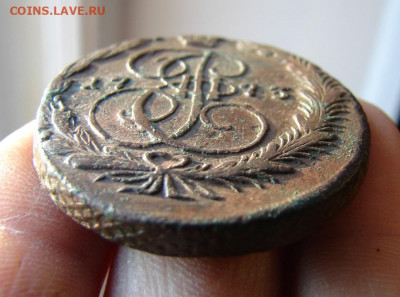 5 копеек 1773 ЕМ. До 27.01.2022 - 5 - копия.JPG