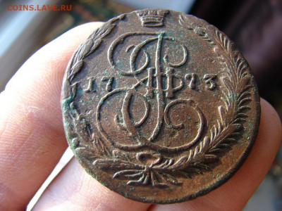 5 копеек 1773 ЕМ. До 27.01.2022 - 3 - копия.JPG