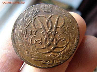 2 копейки 1758. До 27.01.2022 - 3 - копия.JPG