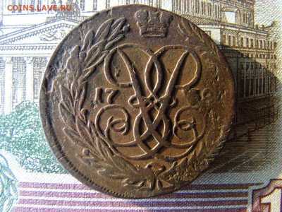 2 копейки 1758. До 27.01.2022 - 1 - копия.JPG