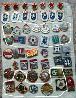 Значки. Фикс. по 50р. До 24.01.22 в 22-00 - P1080366.JPG
