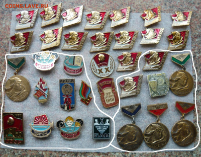 Значки. Фикс. по 50р. До 24.01.22 в 22-00 - P1080375.JPG