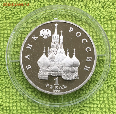 1р Я Колас пруф до 26.01 - IMG_3386