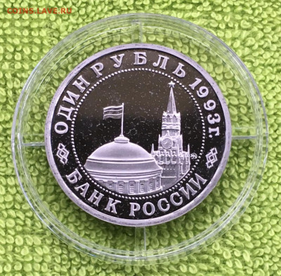 1р Маяковский пруф до 27.01 - IMG_3391